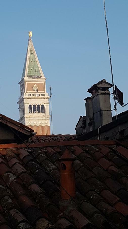 Casanova Apartment San Marco Veneza Exterior foto